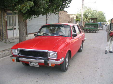 Изображение Paykan Saloon